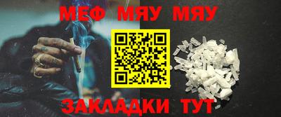 прущие грибы Пушкино