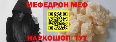 прущие грибы Пушкино