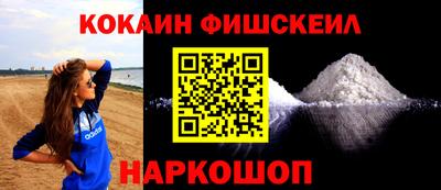 прущие грибы Пушкино