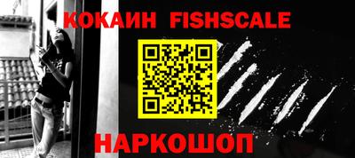 дурь Пыть-Ях