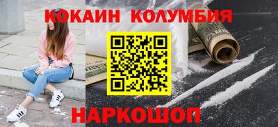 прущие грибы Пушкино