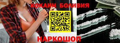 дурь Пыть-Ях