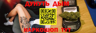 не бодяженный Пугачёв
