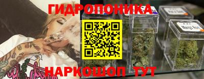 дурь Пыть-Ях