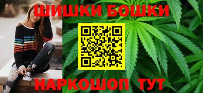 а пвп мука Пенза