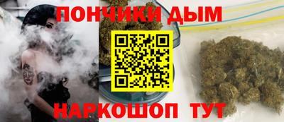 дурь Пыть-Ях