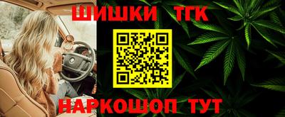 дурь Пыть-Ях