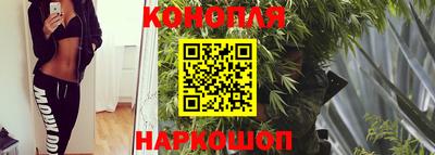 дурь Пыть-Ях