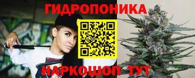 дурь Пыть-Ях