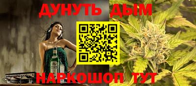 а пвп мука Пенза