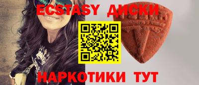 дурь Пыть-Ях