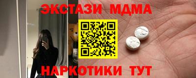 дурь Пыть-Ях