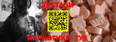 не бодяженный Пугачёв