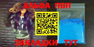 меф Первоуральск