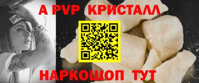 не бодяженный Пугачёв