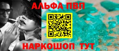 не бодяженный Пугачёв