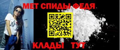 не бодяженный Пугачёв