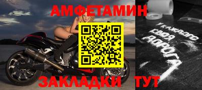 не бодяженный Пугачёв