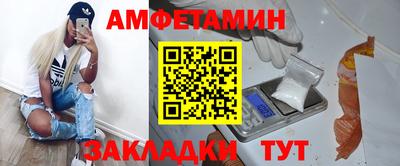 не бодяженный Пугачёв