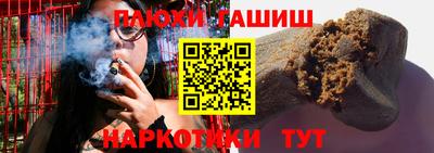 дурь Пыть-Ях