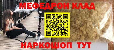 не бодяженный Пугачёв
