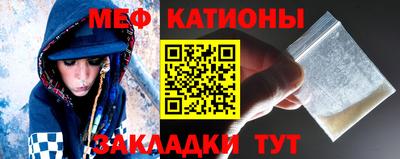 прущие грибы Пушкино
