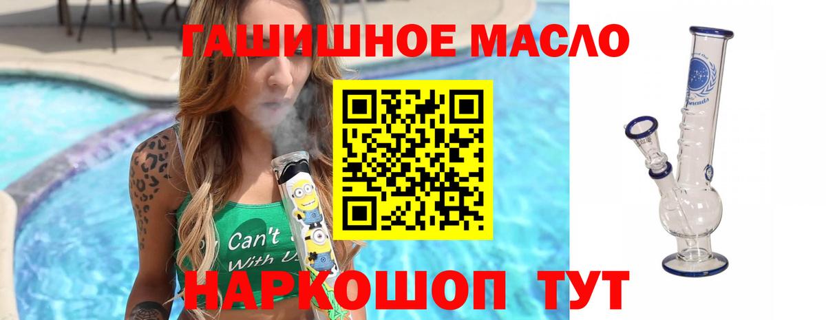 A-PVP Сальск